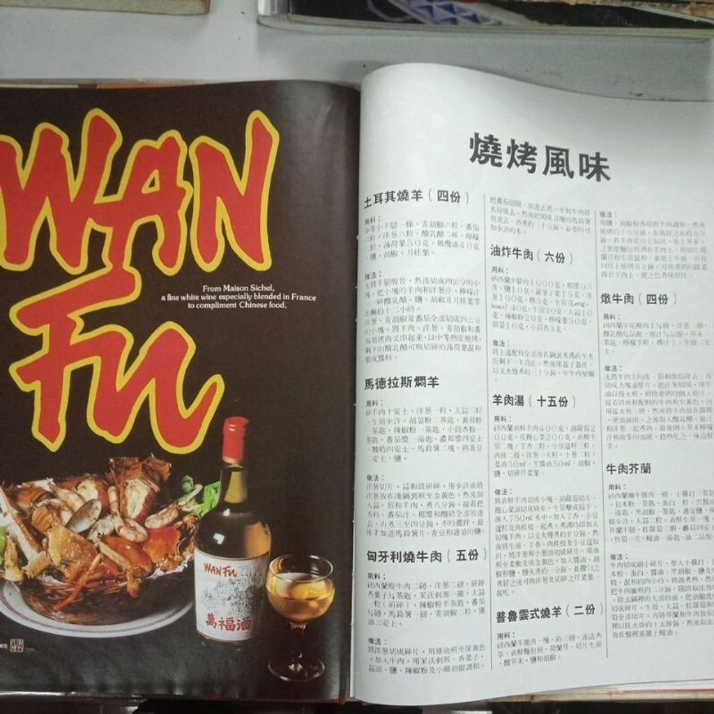 sg-11134201-7repy-m8xcv8mbgi3ra6