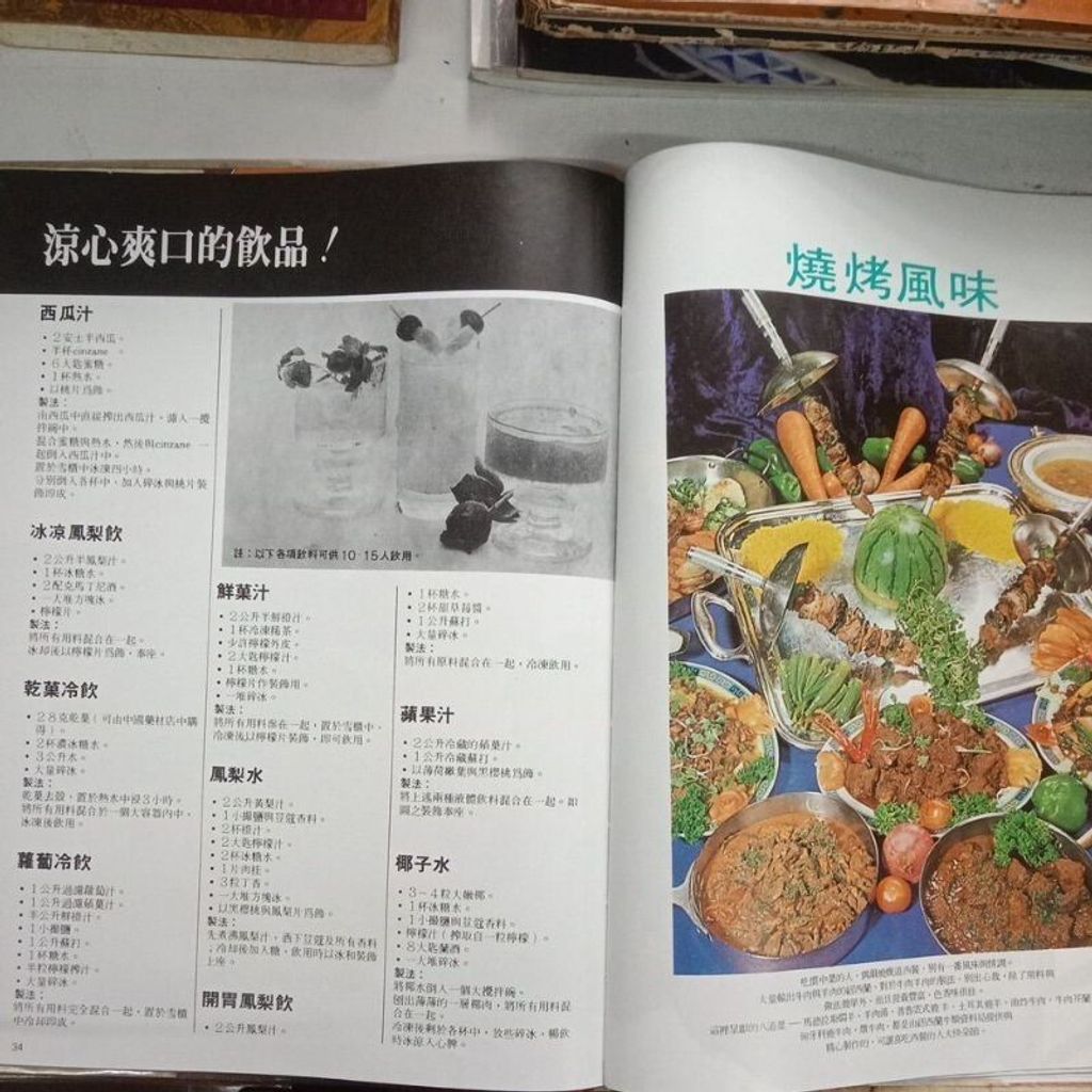 sg-11134201-7reqg-m8xcv91usd1x18