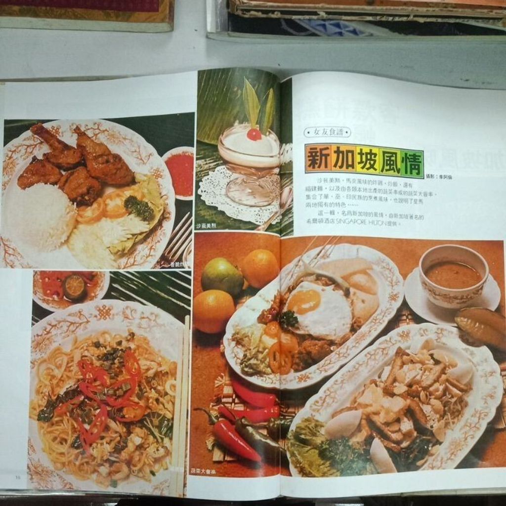 sg-11134201-7req8-m8xcv9g06aoyc5