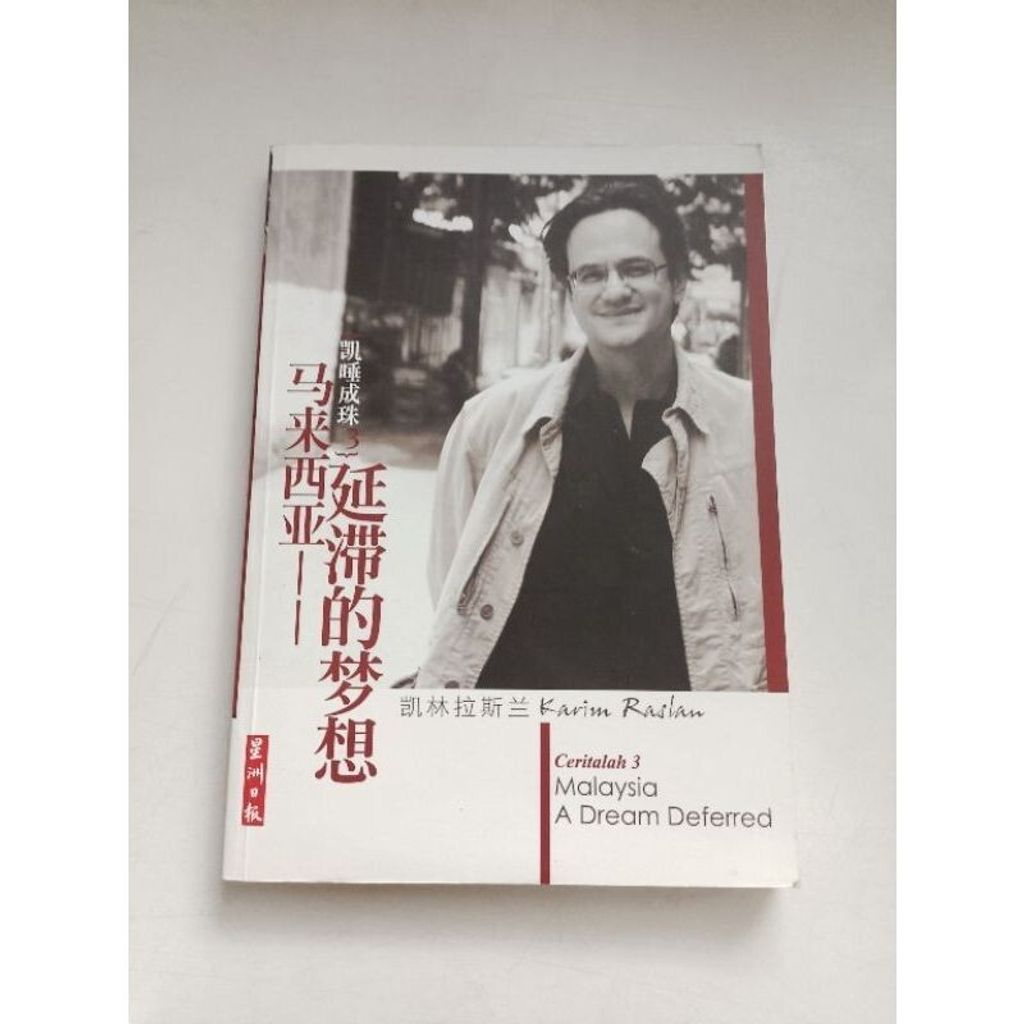 sg-11134201-7req8-m8xcv70lucpz45