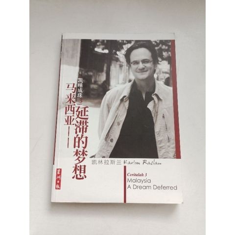 sg-11134201-7req8-m8xcv70lucpz45