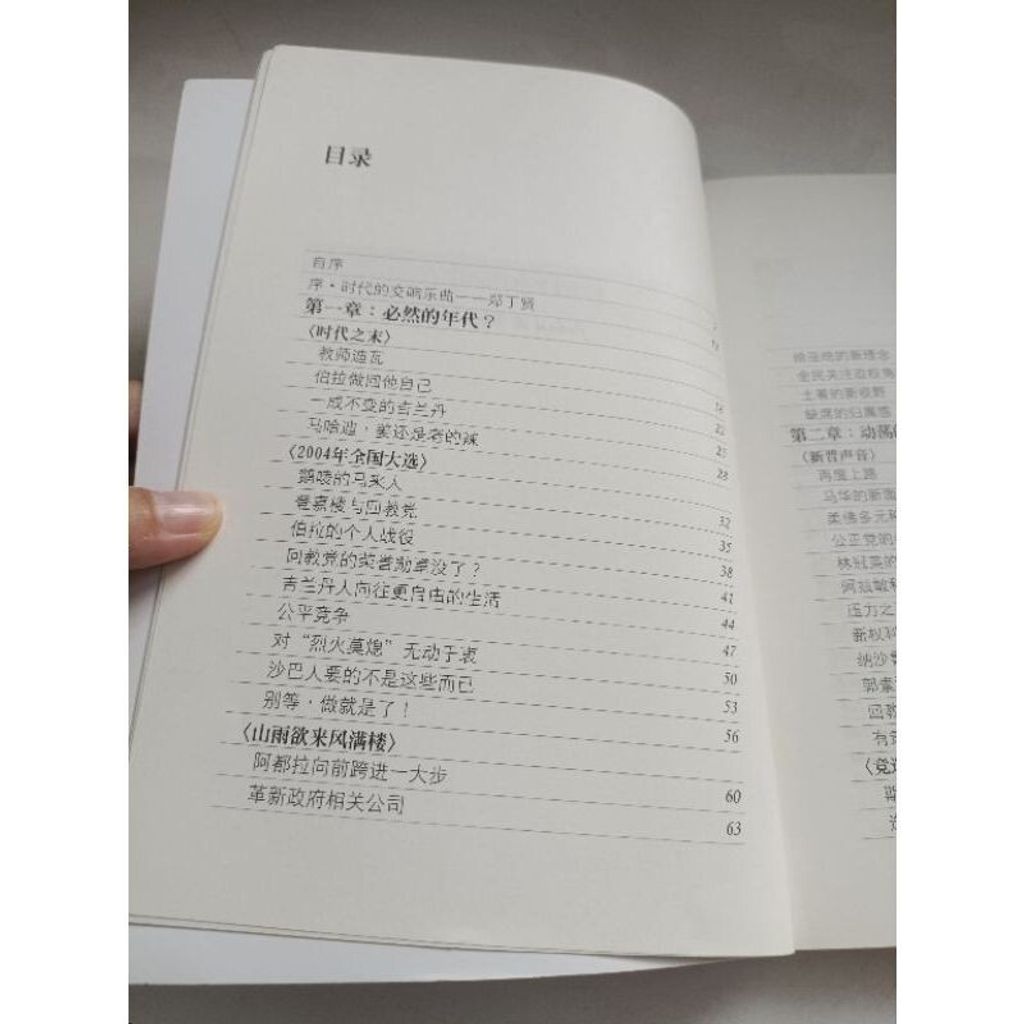 sg-11134201-7renq-m8xcv7bpcpfk99