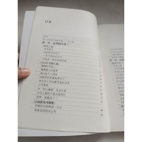 sg-11134201-7renq-m8xcv7bpcpfk99