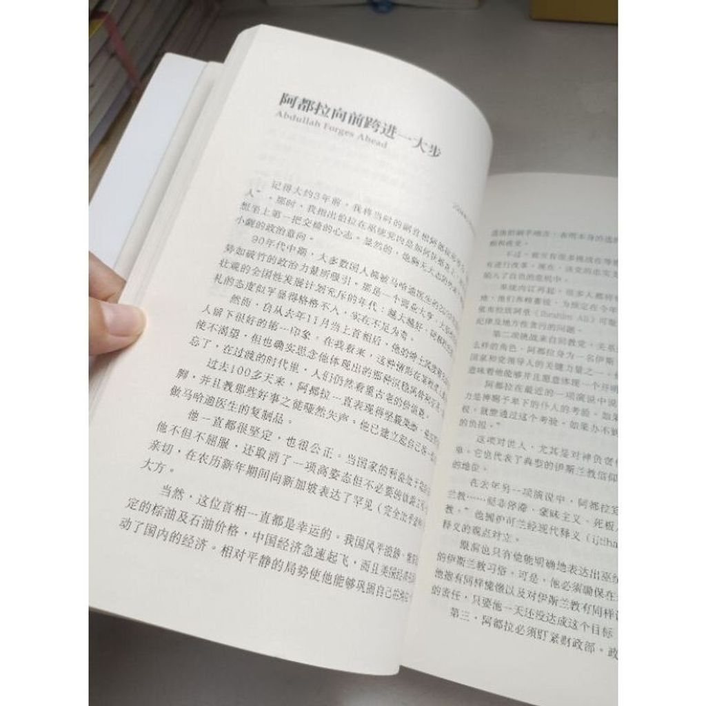 sg-11134201-7reoh-m8xcv93iss4960