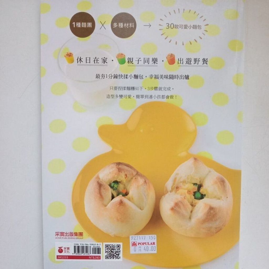 sg-11134201-7req4-m8xcv9fg8hw155