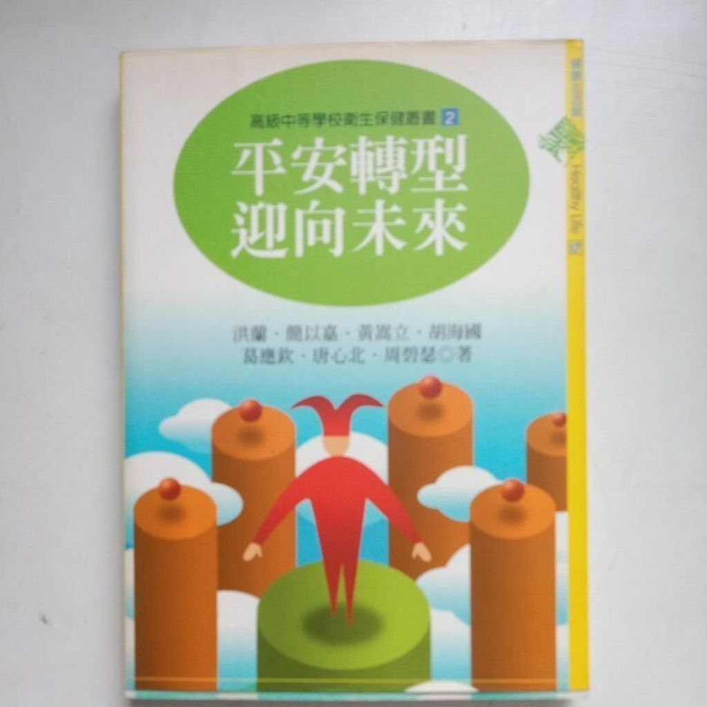 sg-11134201-7repe-m8xcv71frrtd60