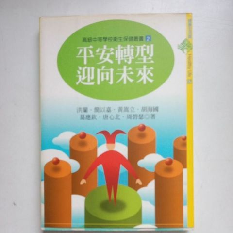 sg-11134201-7repe-m8xcv71frrtd60