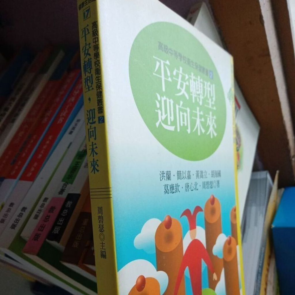 sg-11134201-7reps-m8xcv7qopf2pc2