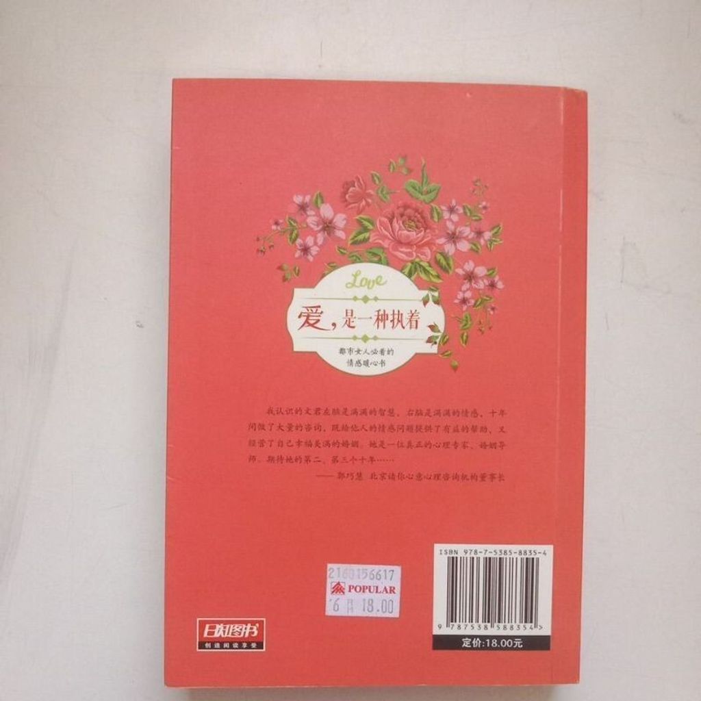 sg-11134201-7repj-m8xcv6vlyw7l0a