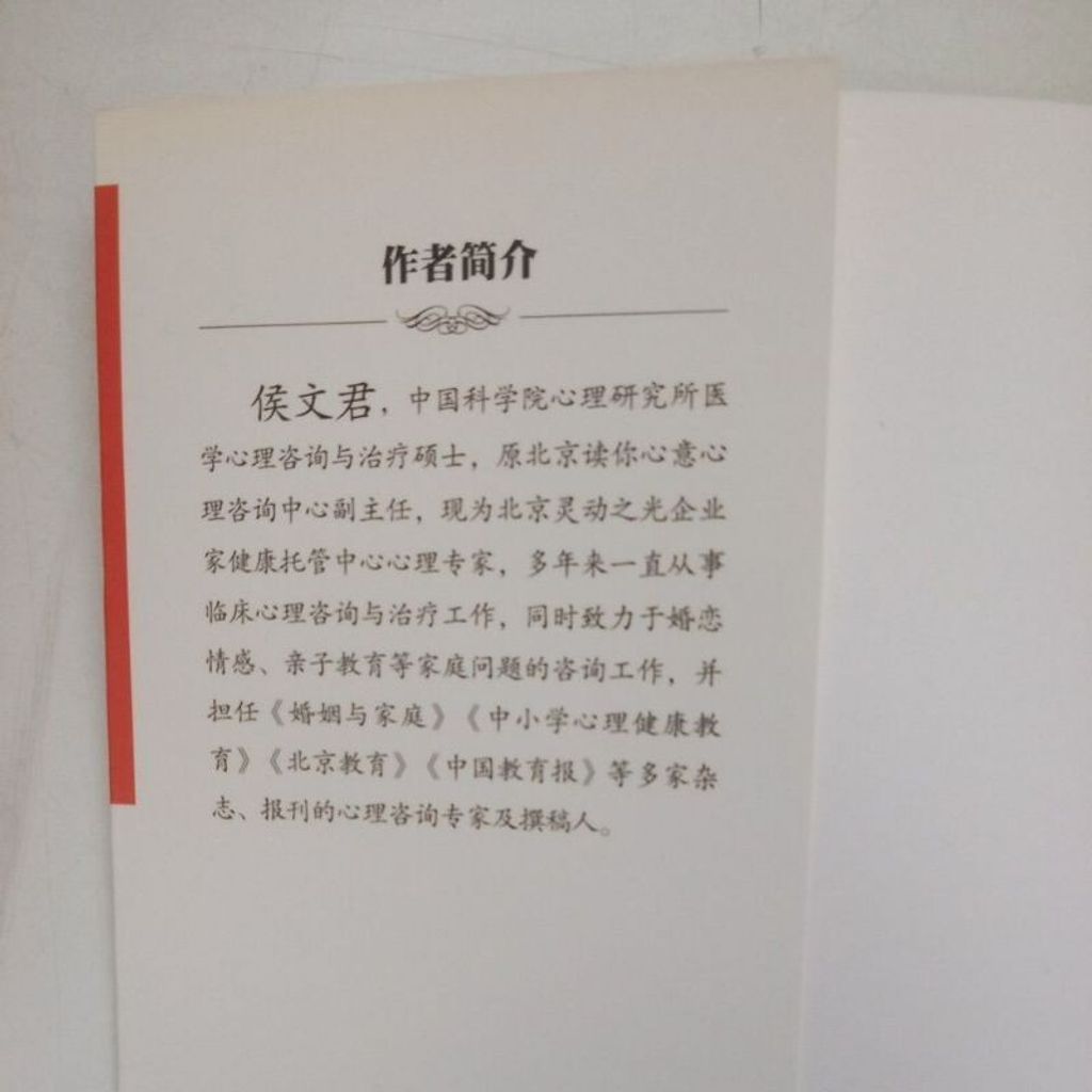 sg-11134201-7rene-m8xcv77jg1ihac