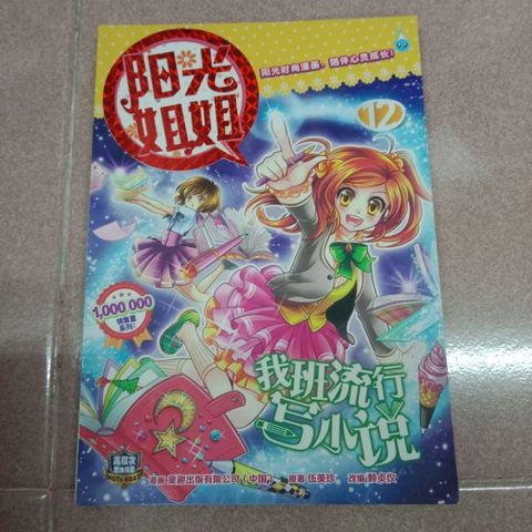 my-11134207-7rase-m5wivdgsq57v7d