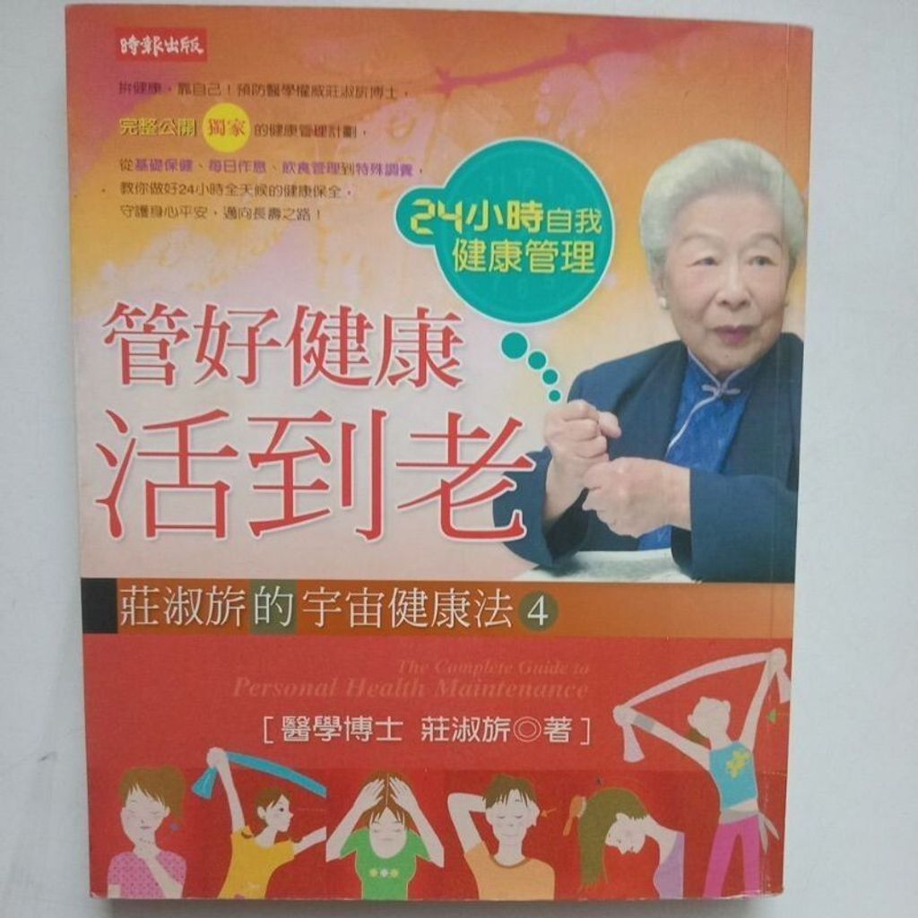 sg-11134201-7rep8-m8xcv6xjuls032