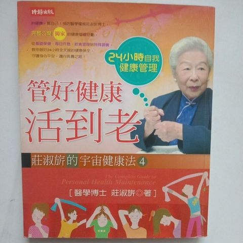 sg-11134201-7rep8-m8xcv6xjuls032