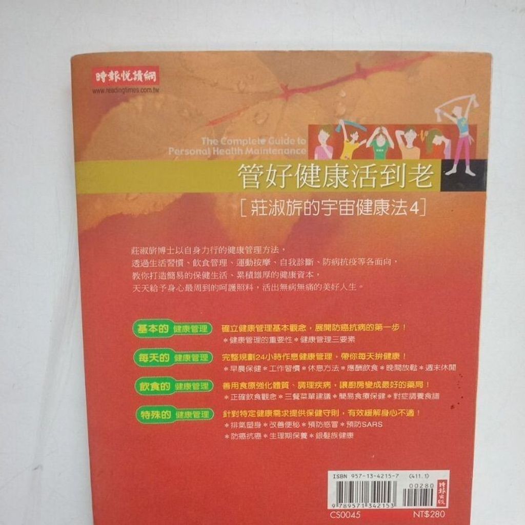 sg-11134201-7rent-m8xcv7abbxevee