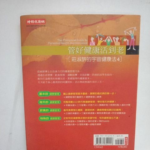 sg-11134201-7rent-m8xcv7abbxevee