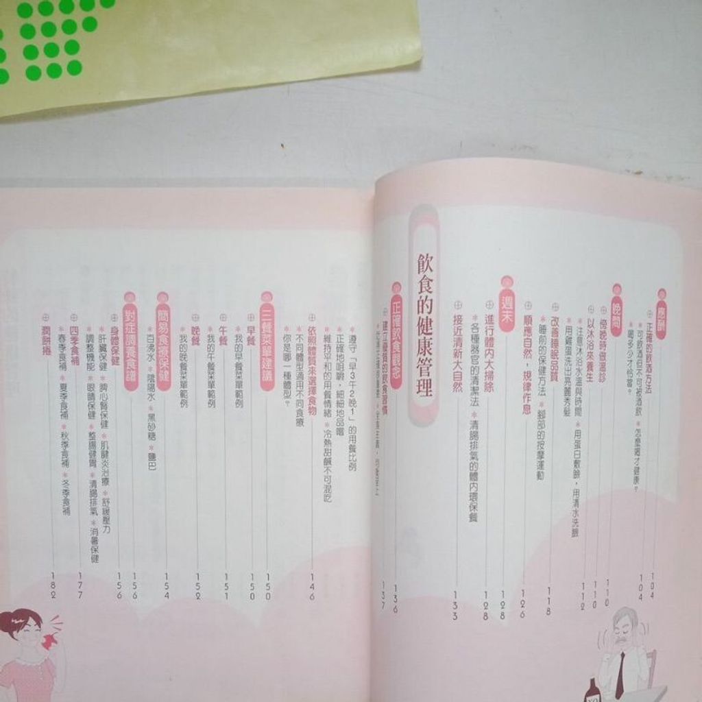 sg-11134201-7reor-m8xcv80oarb48b