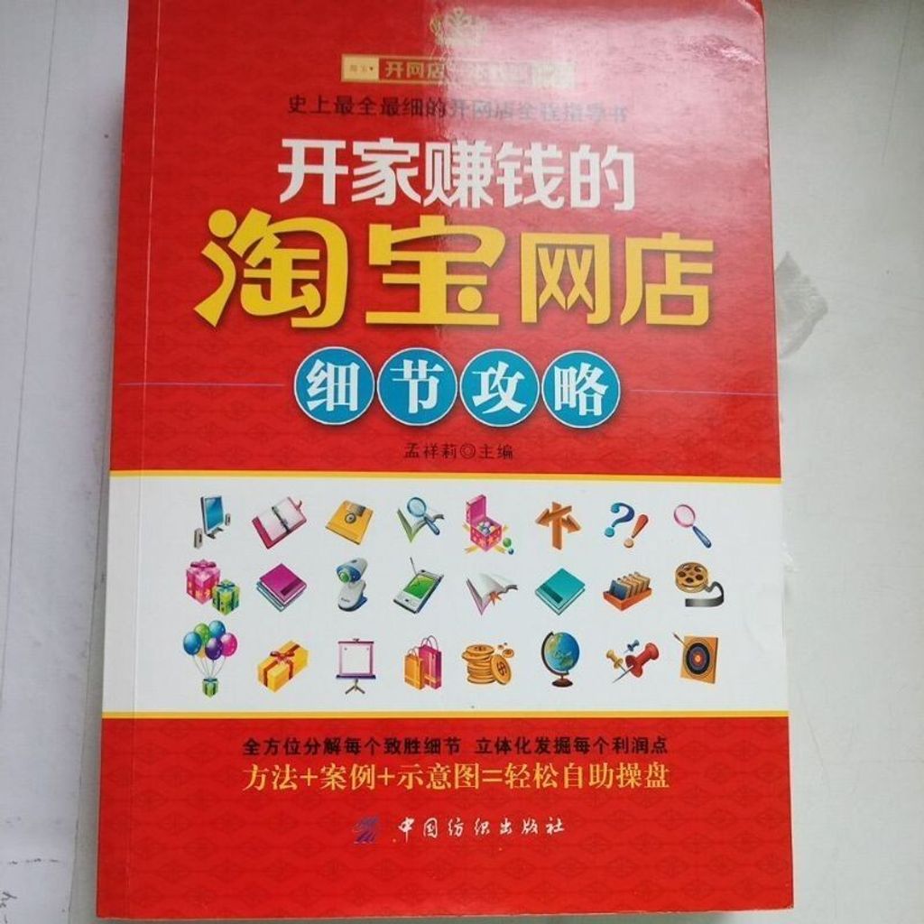 sg-11134201-7reot-m8xcv7iwzc8wef