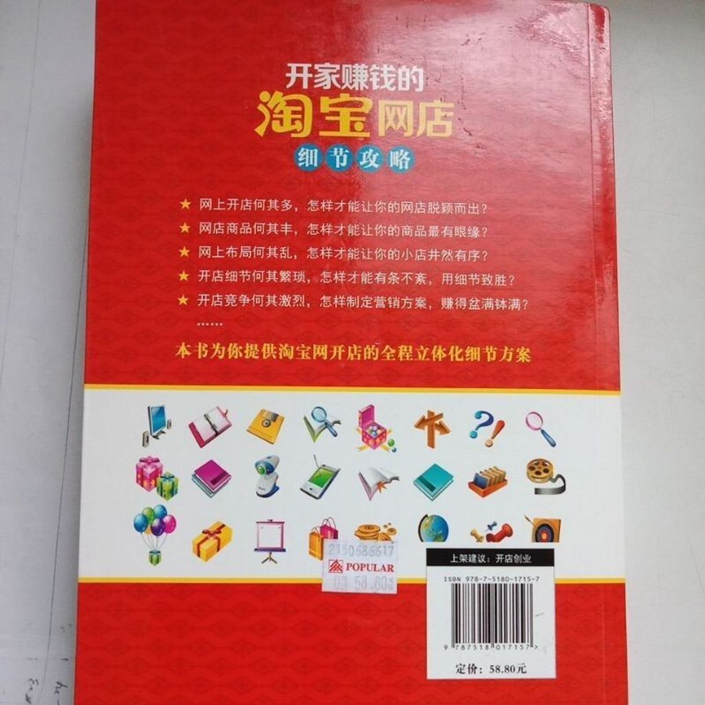 sg-11134201-7reng-m8xcv7veh40h1d