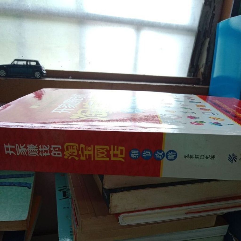 sg-11134201-7reqb-m8xcv87200jk83