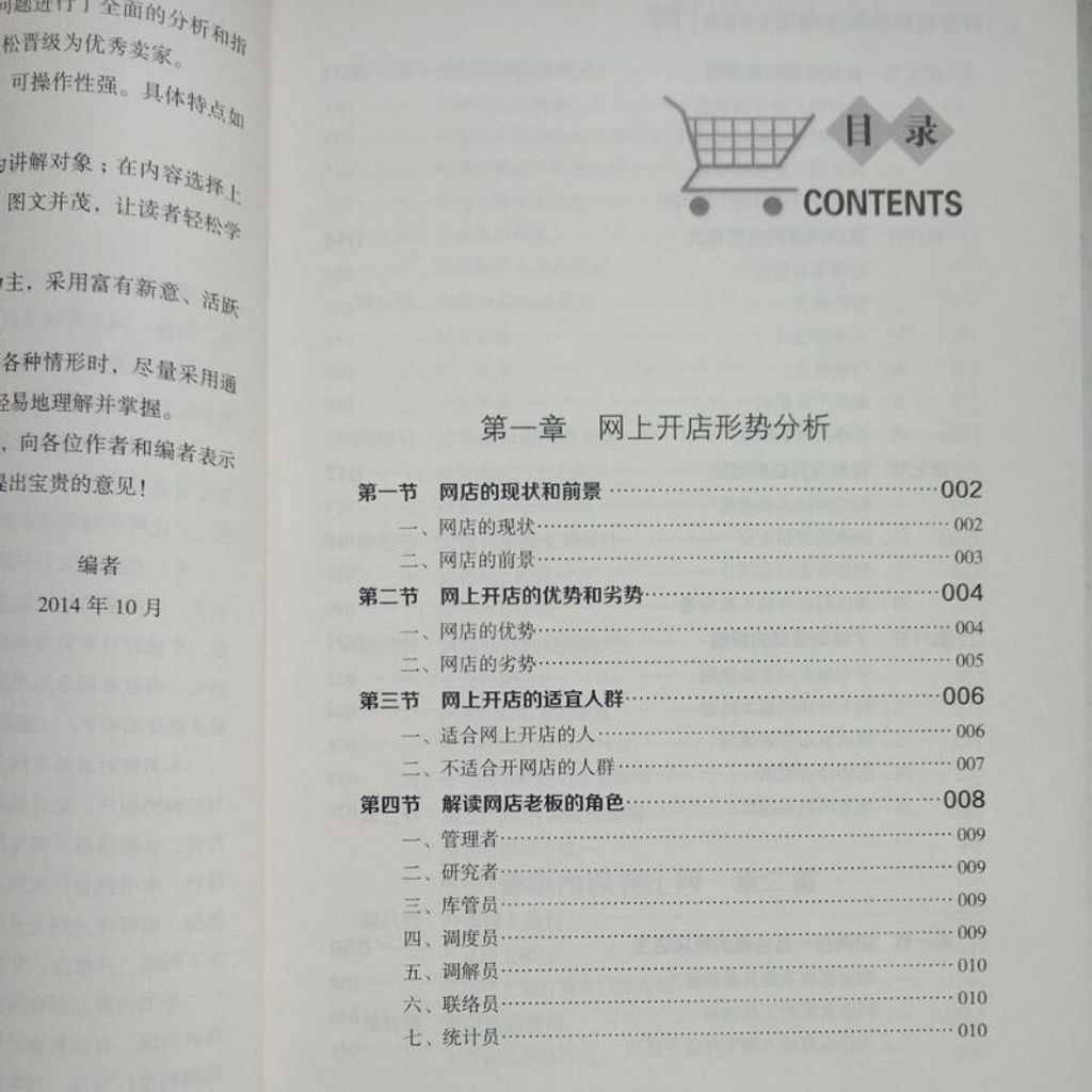 sg-11134201-7reo6-m8xcv8jthclxf8