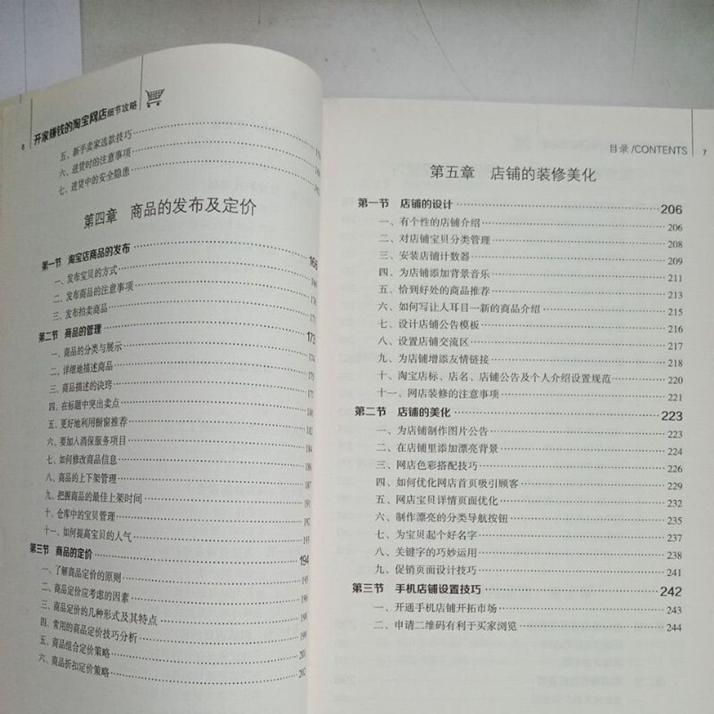 sg-11134201-7renz-m8xcv9mdwwcgec