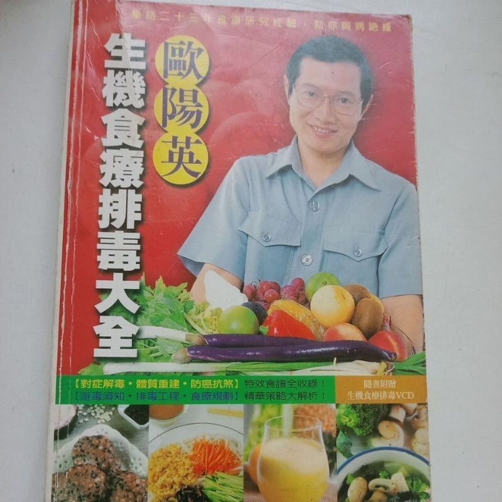 sg-11134201-7reph-m8xcv74rmv8n0c