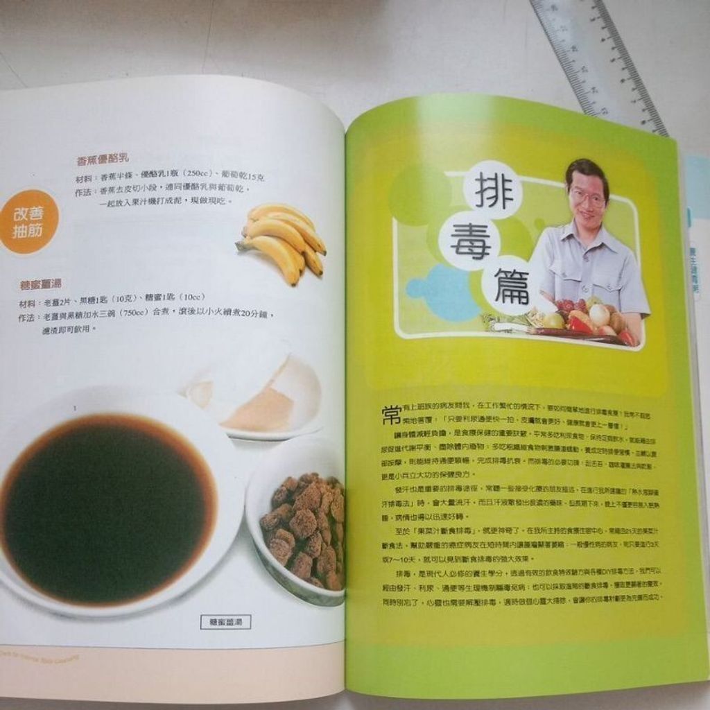 sg-11134201-7reop-m8xcv8tj4jkl3b