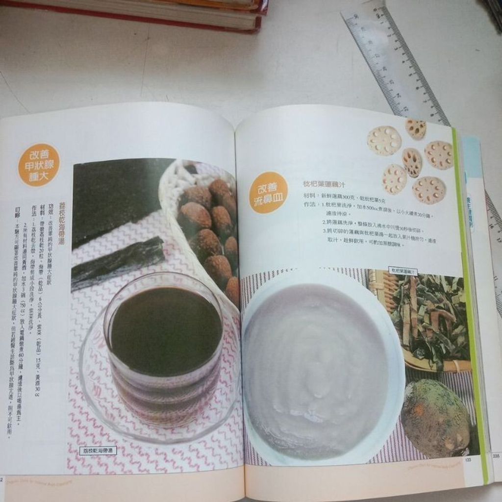 sg-11134201-7reoh-m8xcv974ja95fa