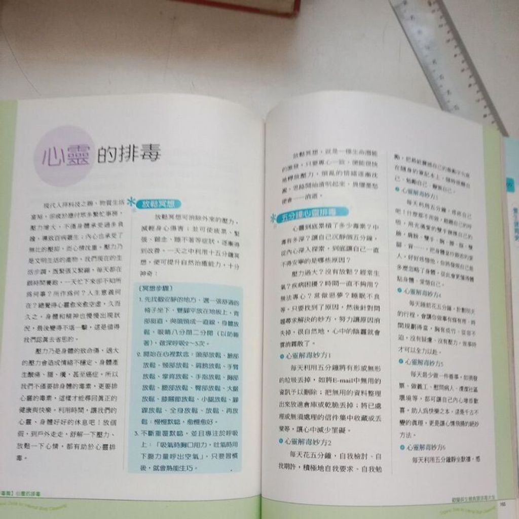 sg-11134201-7rep1-m8xcv9kg17du74