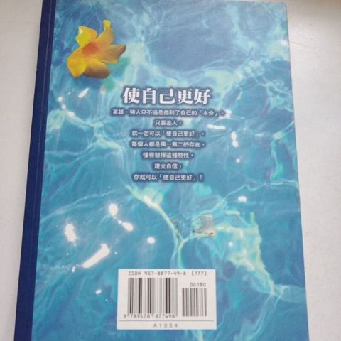 sg-11134201-7renw-m8xcv7g53ef4a2