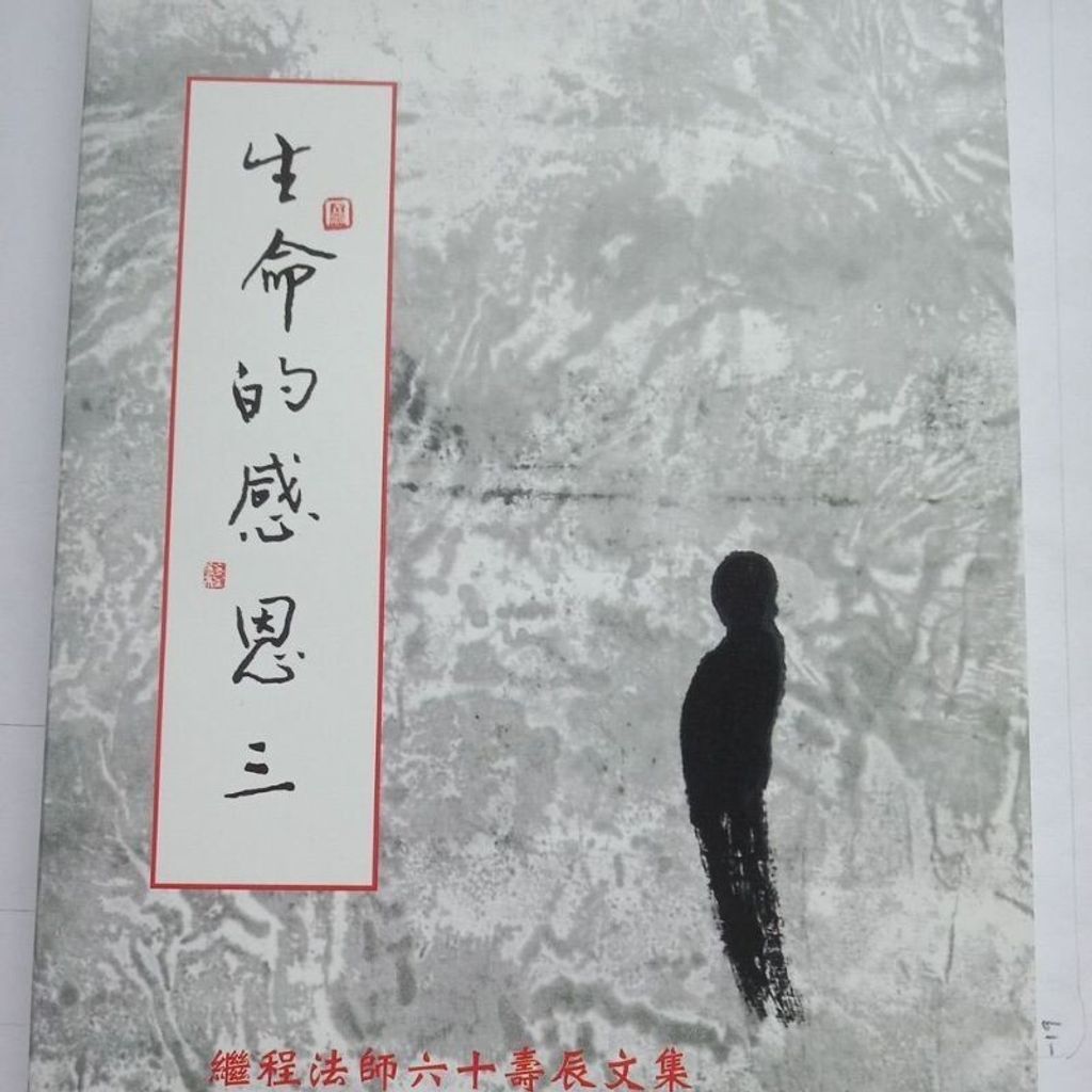 sg-11134201-7reqa-m8xcv70lrlnd60