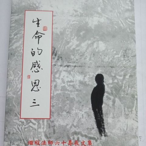 sg-11134201-7reqa-m8xcv70lrlnd60