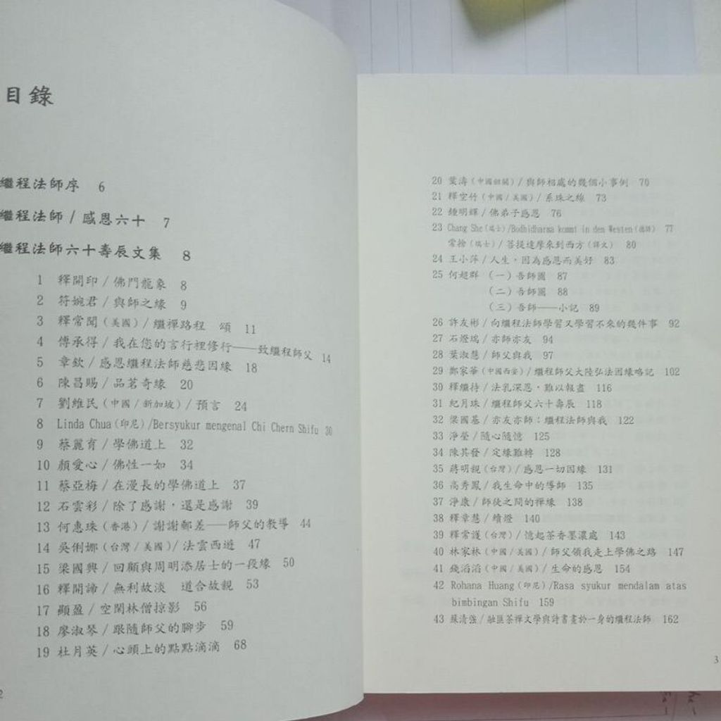 sg-11134201-7rend-m8xcv7oqqvfm73