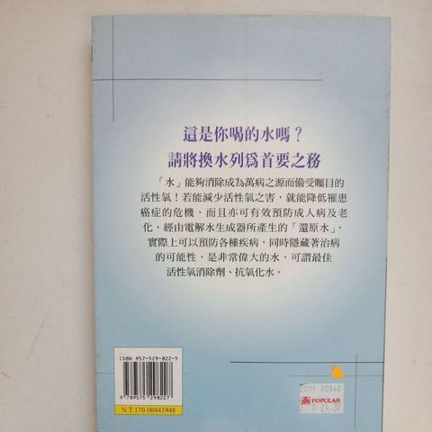 sg-11134201-7reou-m8xcv6qw4e4xcb