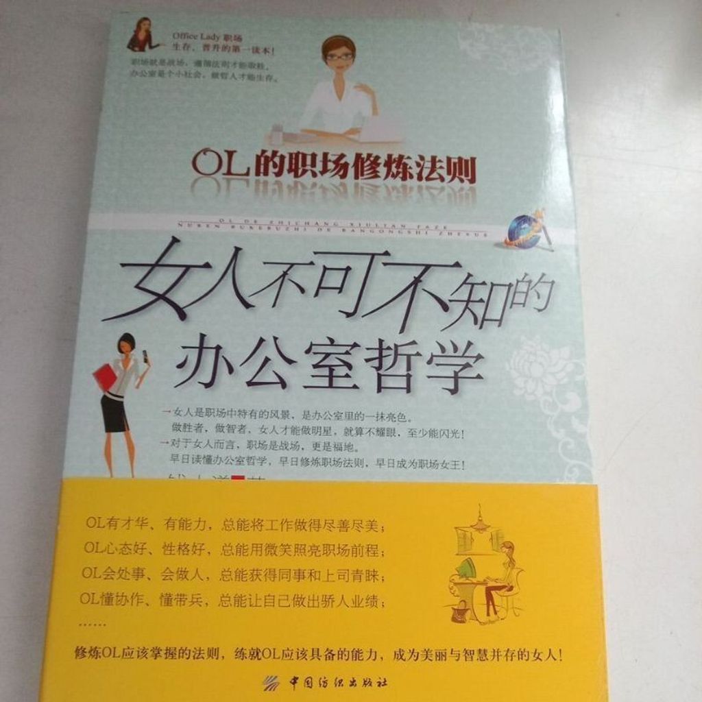 sg-11134201-7rep2-m8xcv5hxzjmd17