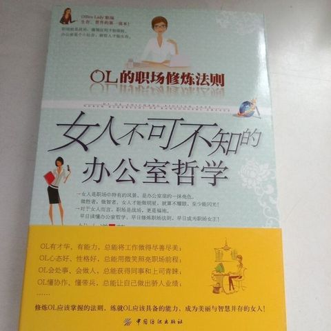 sg-11134201-7rep2-m8xcv5hxzjmd17