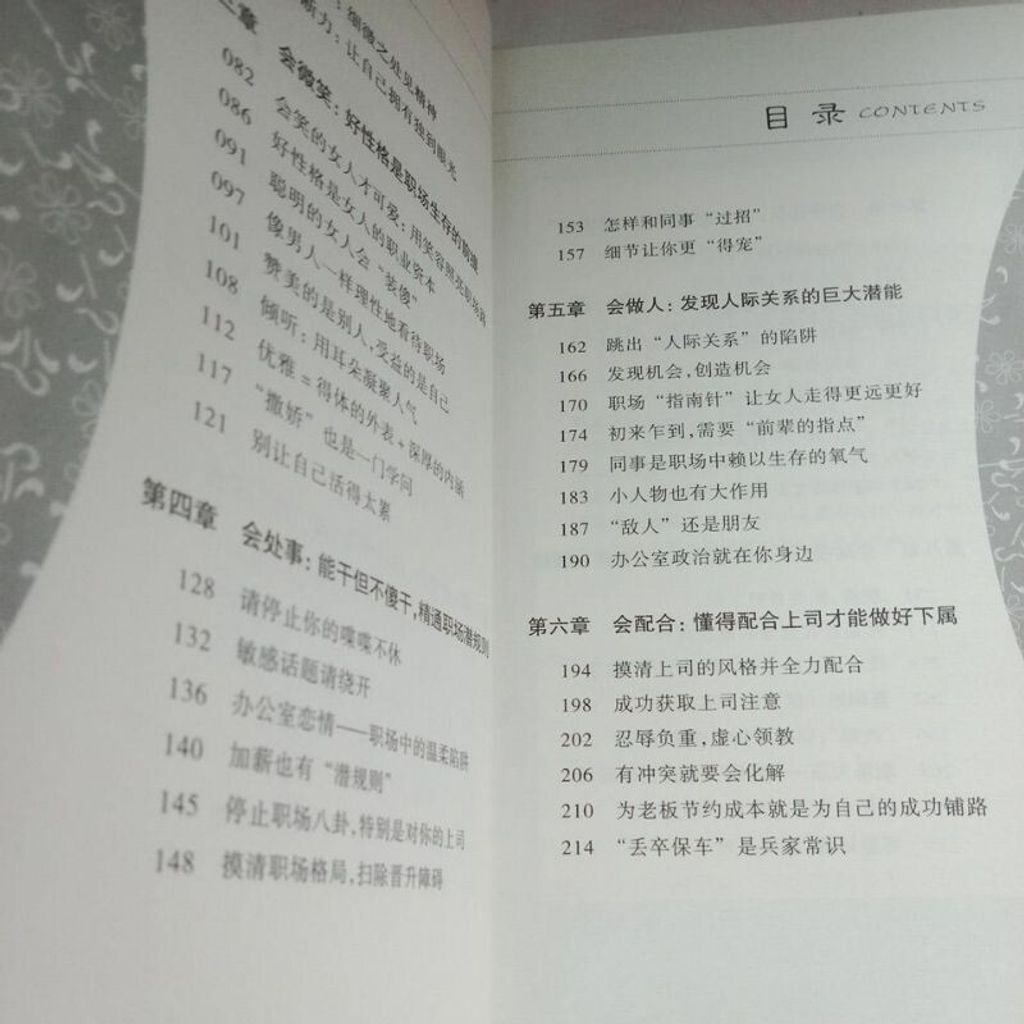 sg-11134201-7repo-m8xcv6kseqp5c2