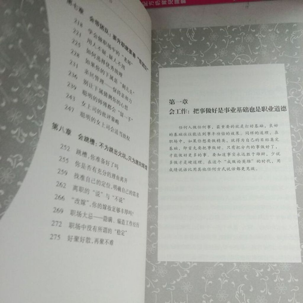 sg-11134201-7rep4-m8xcv6ydtg2q29