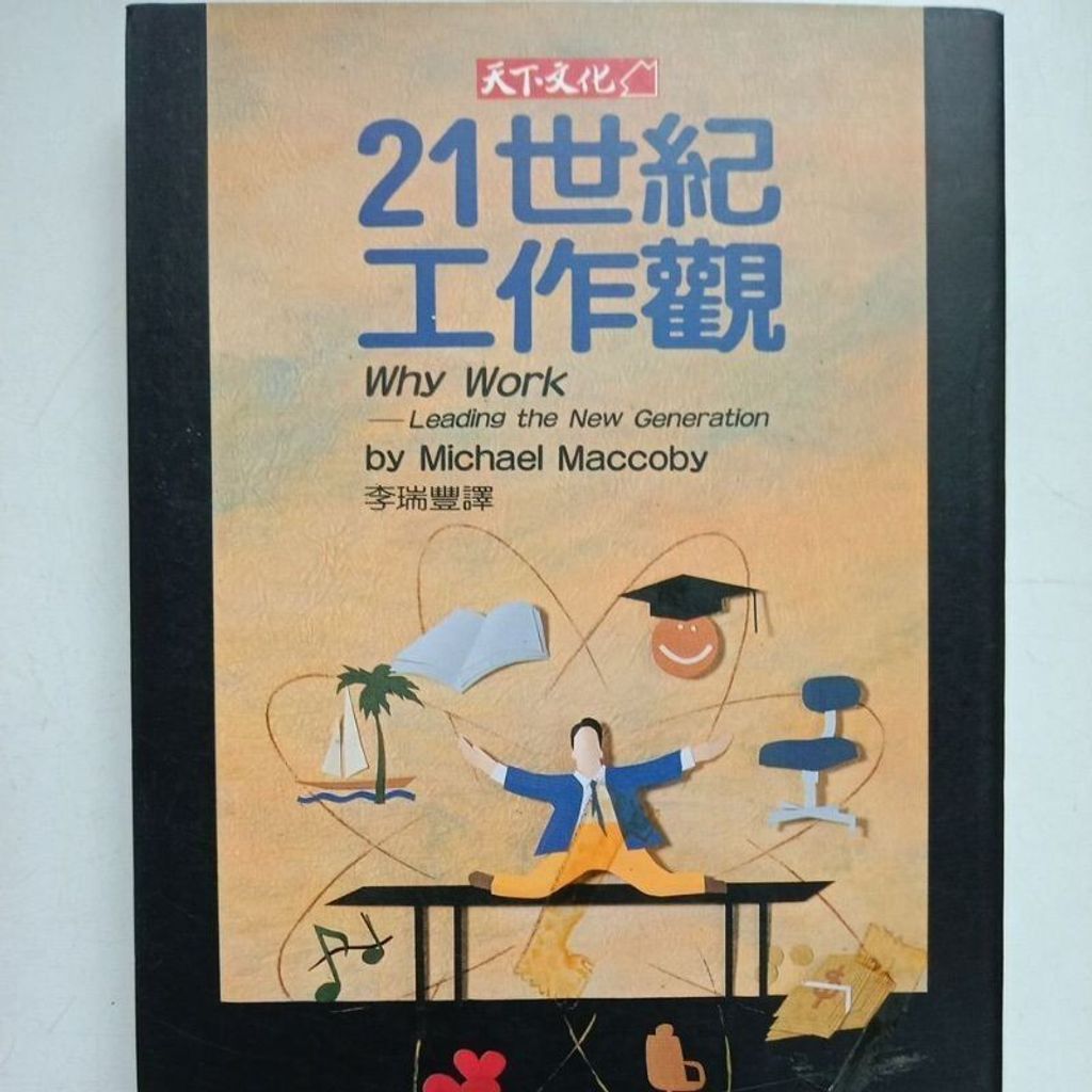 sg-11134201-7reon-m8xcv4pd6rrpb0