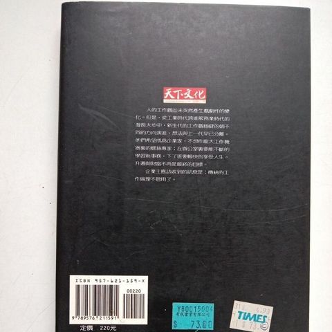 sg-11134201-7repa-m8xcv51anwkn21