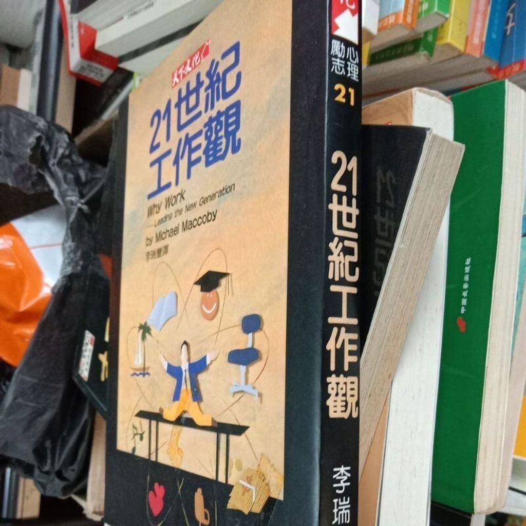 sg-11134201-7reql-m8xcv6h6jz856d