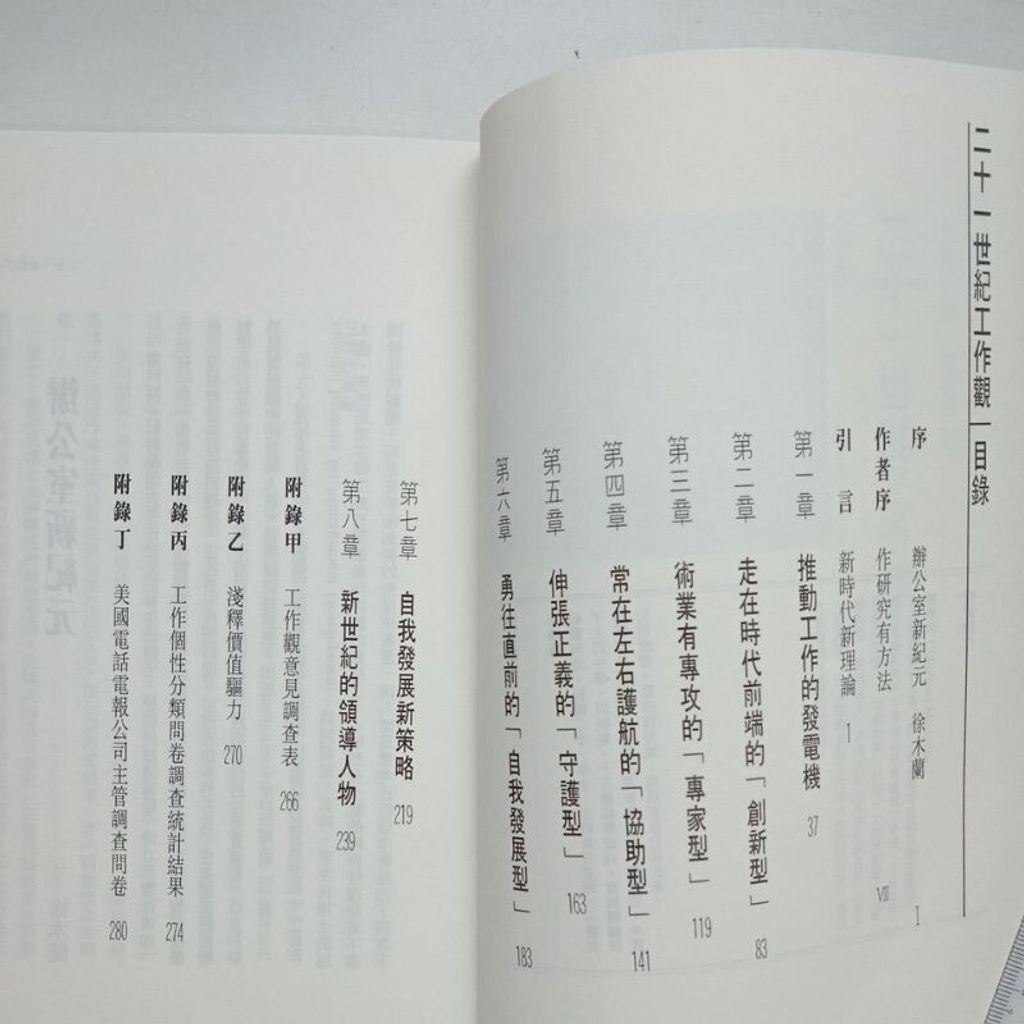 sg-11134201-7ren6-m8xcv6uryoetb4