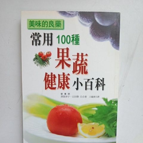 sg-11134201-7repg-m8xcv58sbl2184