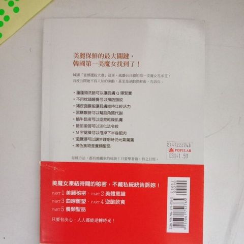 sg-11134201-7reqo-m8xcv5pzmes9d8