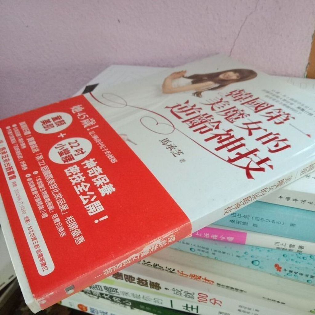 sg-11134201-7reok-m8xcv62r550i2a