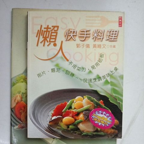 sg-11134201-7rene-m8xcv73dm39x58