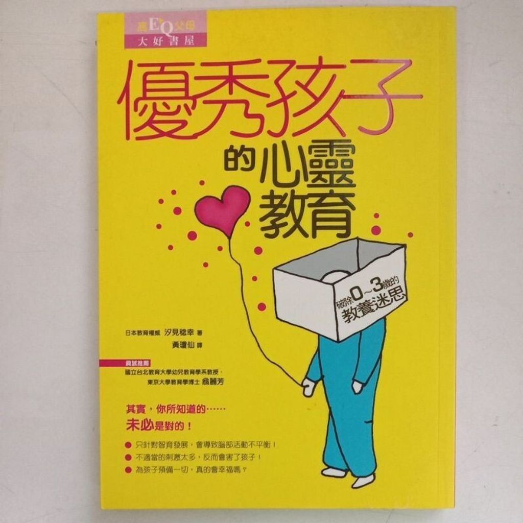 sg-11134201-7reo5-m8xcv5z5ad9j35