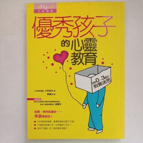 sg-11134201-7reo5-m8xcv5z5ad9j35