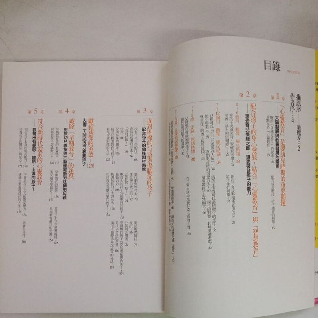 sg-11134201-7reoz-m8xcv70bqjmv7d