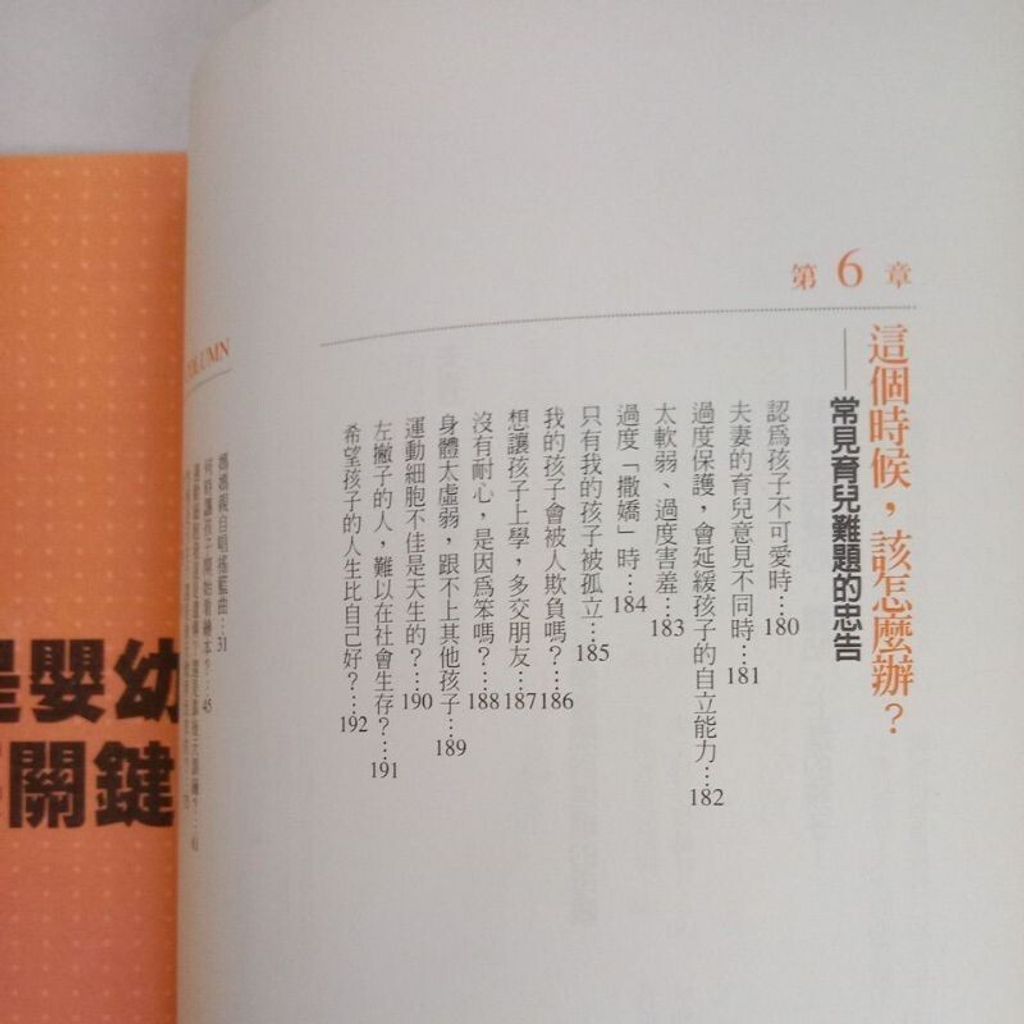 sg-11134201-7reoj-m8xcv7c9ai39a2